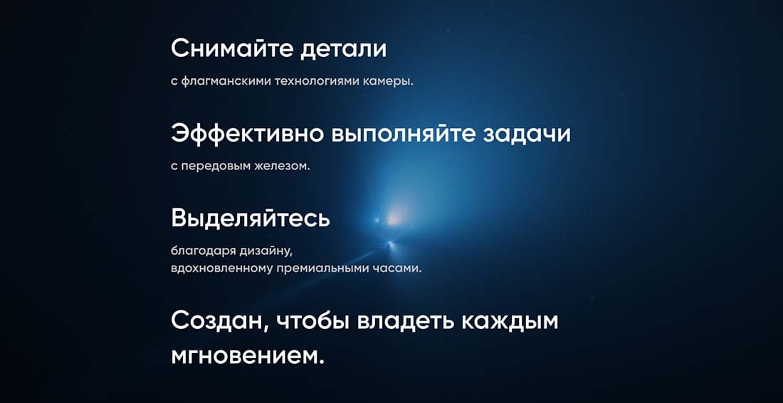 realme-12-pro
